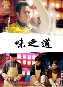 一级片免费在线